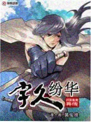 周末实验室综艺栏目封面